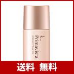 プリマヴィスタ 皮脂くずれ防止化粧下地UV トライアルサイズ 8.5mL