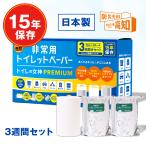 Hacono ftl030010101 a