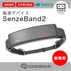 . wave device SenzeBand2(Neeuro company ). wave sensor machine study arugo rhythm .. wave feed back [10% sale middle!5/7 till ]
