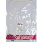  длинный рукав school блуза угол воротник длинный рукав Fashioner 3340 140,150,155B