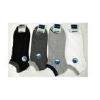 大きいサイズ・紳士　