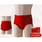 送料無料　紳士 赤ブリーフ　Ｍ・Ｌ・ＬＬ 　綿１００％前開き　日本製　赤肌着　男性用・メンズ