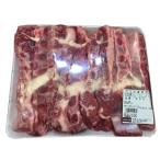 カークランド 三元豚スペアリブ 豚肉 LAカット/約2400ｇ/バーベキュー/キャンプ コストコ