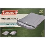 送料無料 コールマン シュラフ 寝袋 シュラフ 二人用 ハドソンダブル スリーピングバッグ Coleman 2p sleeping bag コストコ カークランド