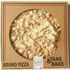 コストコ ピザ 特大 カークランド  パンチェッタ＆モッツァレラ シーフード チーズ  ピッツア パン 直径40cmのビッグサイズ