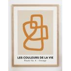 CARO CARO PRINTS | Orange Art Gallery Art Print (GMTC-7301) | アートプリント/アートポスター (30x40cm) 北欧 アブストラクト