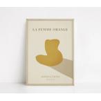 CARO CARO PRINTS | Orange Nude Art Print (FGRT-03) | アートプリント/アートポスター (50x70cm) 北欧 アブストラクト