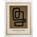 CARO CARO PRINTS | Brown and Black Abstract Art Print (ABST-16) | アートプリント/アートポスター (30x40cm) 北欧 アブストラクト