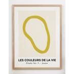 CARO CARO PRINTS | Yellow Art Print (GMTC-1601) | アートプリント/アートポスター (30x40cm) 北欧 アブストラクト