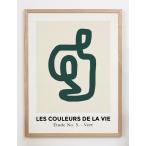 CARO CARO PRINTS | Abstract Green Art Print (GMTC-4201) | アートプリント/アートポスター (30x40cm) 北欧 アブストラクト
