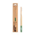 HYDROPHILL ( гидро Phil ) |sa стойка nabru палец на ноге s щетка medium (green) | зубная щетка санитария 