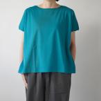 ショッピング均一セール 【SALE セール】amne (アンヌ) | CIRCULAR RIB sleeveless gride (peacock) | size 2 トップス シンプル