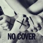 【SALE セール】V.A. / NO COVER : CARPARK 21ST ANNIVERSARY COVERS COMP (2LP)