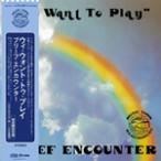 【SALE セール】THE BRIEF ENCOUNTER / WE WANT TO PLAY (LP)