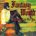 JAMES KNIGHT &amp; THE BUTLERS / FANTASY WORLD/ JUST MY LOVE FOR YOU (EDIT) (7")