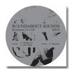 RONDENION / 2-5-1 EP (W-PACK-12")