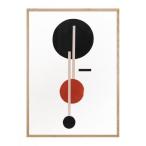 ATELIER CPH | CIRCLES #05 (CPH14) | アートプリント/ポスター (50x70cm)