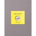 Yahoo! Yahoo!ショッピング(ヤフー ショッピング)ELEONOR BOSTROM （エレオノール・ボストロム） | ピンズ（びっくり）【北欧 犬 ピンバッジ かわいい】