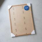 WANDKIND | SOLID WOOD FRAME (oak nature) | A3 ポスターフレーム 額縁 オーク 木製
