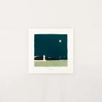 a good view | ちいさな夜 | 20x20cm 北欧 アートポスター おしゃれ リビング 大川菜々子