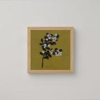 a good view (designed by TOMOKO MURATA) | ミモザ ブラウン 20x20cm 北欧 アートポスター