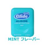 オーラルB Oral-B Glide floss グライドフロス 44ｍ オールインワン コンフォートプラスフロス　48.1yd Made in USA