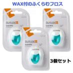 ba тигр - зубная нить экстракт хлеб DIN g воск модель 40m 3 шт. комплект собственный уход . легкий в использовании воск обработка. ...f Roth 