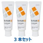 ba тигр -ba тигр - лекарство для - migakiD 70g Basic уход 3 шт. комплект 