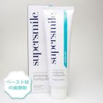 スーパースマイル 薬用ホワイトニ