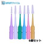 ten Toro niks зуб промежуток щетка новый Bb 3 шт. входит .6 шт. комплект 