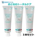 ji-si-GCrushero.... Total уход. ... гель 90g3 шт. комплект 