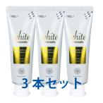 ジーシー GC ルシェロ歯みがきペーストホワイトプレミアムケア 100g ホワイトニング用薬用歯磨きで自宅でホワイトニング 3本セット