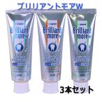  лев brilliant moa W 3 шт. комплект 90g ion. сила . отходит ..... прекрасный белый отбеливание чистка зубов зуб . человек san .. товар квази наркотики 