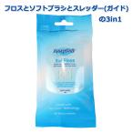  Pro kisi soft 3in1f Roth постоянный Made in USA