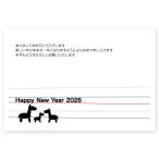 ショッピング年賀状 年賀状　2026年 午年 うま年 馬　私製年賀はがき　10枚　ne023