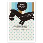 年賀状　2026年 午年 うま年 馬　私製年賀はがき　5枚　ne046