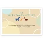 ショッピング年賀状 年賀状　2026年 午年 うま年 馬　私製年賀はがき　10枚　ne047