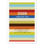 年賀状　2026年 午年 うま年 馬　私製年賀はがき　10枚　ne050