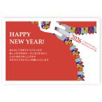 ショッピング年賀状 年賀状　2026年 午年 うま年 馬　私製年賀はがき　10枚　ne057