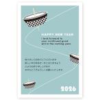 年賀状　2026年 午年 うま年 馬　私製年賀はがき　5枚　ne065