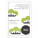 年賀状 2026年 午年 うま年 馬 私製年賀はがき 10枚 ne069