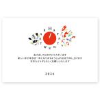 ショッピング年賀状 年賀状　2026年 午年 うま年 馬　お年玉くじ付き年賀はがき　10枚　ne095