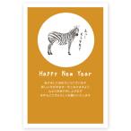 ショッピング年賀状 年賀状　2026年 午年 うま年 馬　私製年賀はがき　5枚　ne110