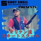 kre-.. лыжи to school 