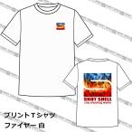 Shot Shell принт футболка fire -