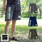 Shot Shell dry шорты kre-..... короткий хлеб спорт привлекательный 