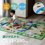 ショッピングプレイマット ラグ マット キッズラグ 道路柄 133×190cm 1.5畳 プレゼント 道路 子供部屋 男の子 カーペット プレイマット デスクマット ロードマップ 2M