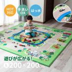 ショッピングプレイマット ラグ マット キッズラグ 道路柄 200×200cm 2.5畳 プレゼント 道路 子供部屋 男の子 カーペット プレイマット デスクマット ロードマップ 2L