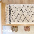玄関マット 室内マット 玄関 室内 マット 40×60cm ベニワレン風 ボーホーインテリア ウィルトン織 おしゃれ 白 BOHO 9015/3Y18