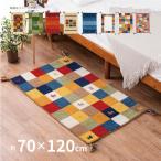 ギャッベ 玄関マット ウール 70×120cm 大きめ 屋内 室内 おしゃれ ギャッベ柄 手織り ギャべマット GABBEH D 8柄